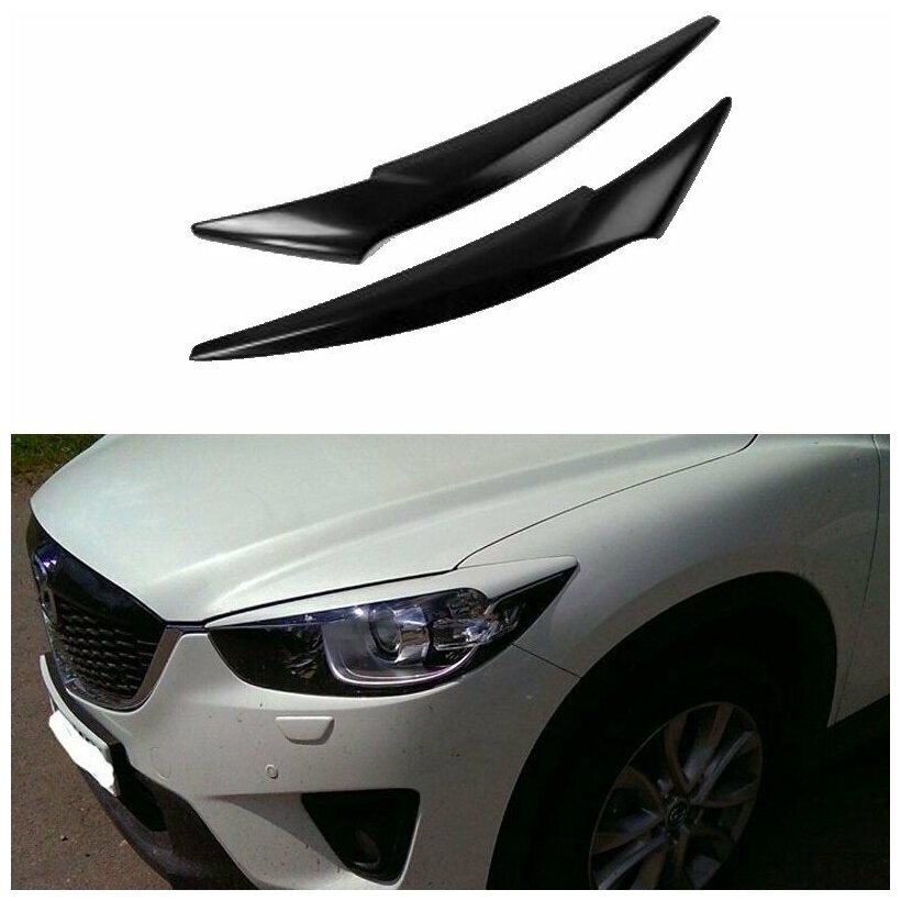 Накладки на фары (реснички) var №1 широкие для Mazda CX-5 (2011-2016)