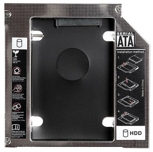 Переходник для HDD/SSD 2.5" в отсек DVD ноутбука (Optical Bay) SATA 12.7 мм