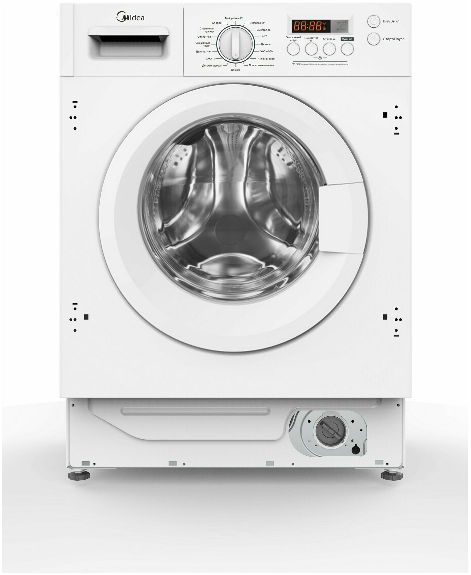 Встраиваемая стиральная машина Midea MFGLW80B/W - фотография № 1