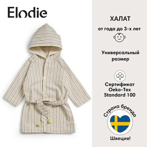 Халат Elodie для девочек, размер 1-3 года, бежевый, коричневый