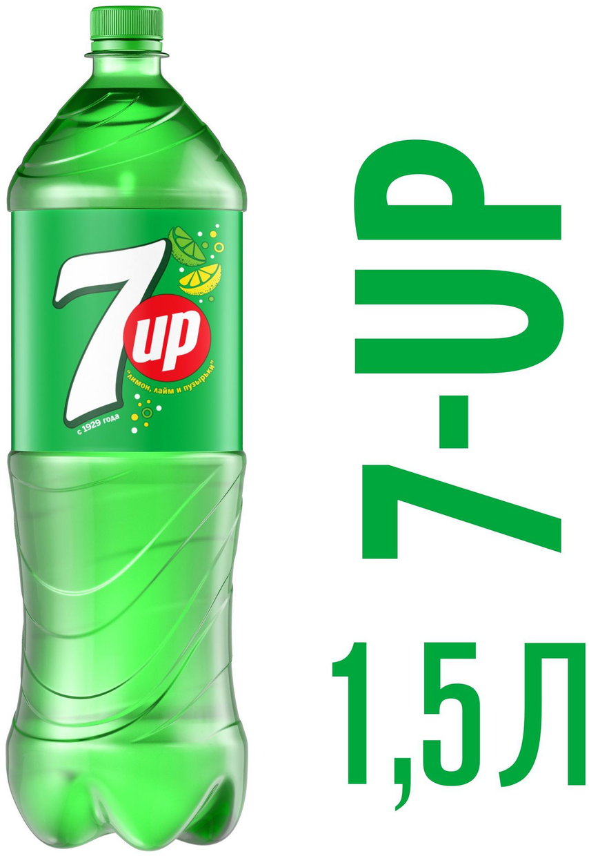 Газированный напиток 7UP Лимон-Лайм, 0.5 л, пластиковая бутылка ...