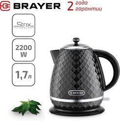 Электрический чайник BRAYER BR1008BK