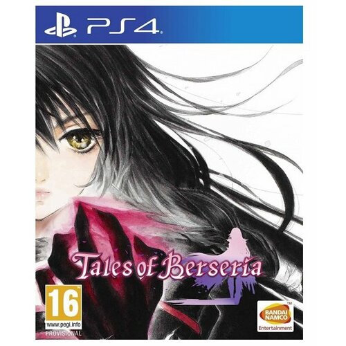 tales of vesperia tales of berseria tales of zestiria compilation ps4 рус Игра Tales of Berseria для PlayStation 4