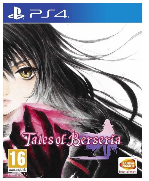 Tales of Berseria (PS4)