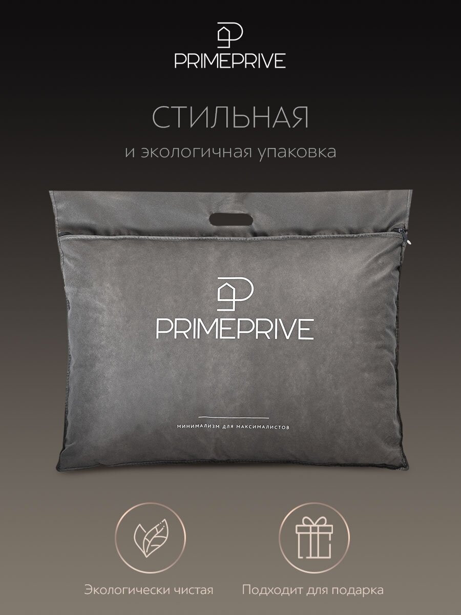 PRIME PRIVE Одеяло всесезонное Linen, льняное волокно (172х205 см) - фотография № 11