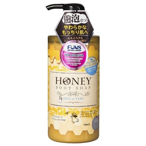 фото Гель для душа funs honey milk