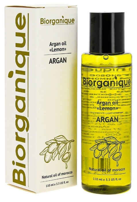 Масло для тела Biorganique аргановое Lemon