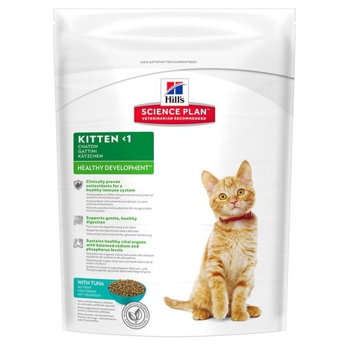 Hills Science Plan Сухой корм для котят с тунцом (Kitten Tuna) 604713 0,3 кг 38593 (10 шт)