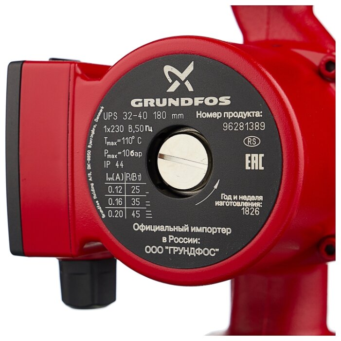 Циркуляционный насос Grundfos UPS 32-40 180 (45 Вт) — купить по ...
