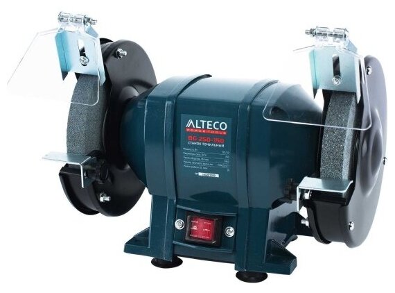 Точильный станок Alteco Standard BG 250-150