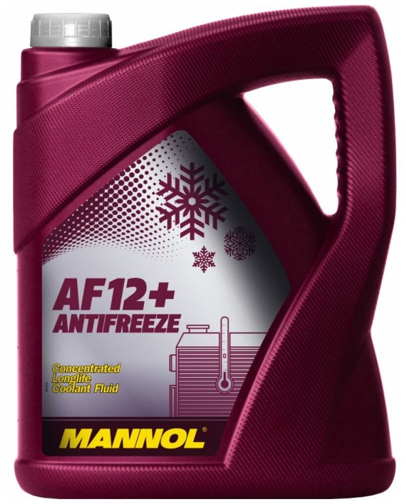 Антифриз Mannol Longlife Antifreeze AF 12+ (концентрат)