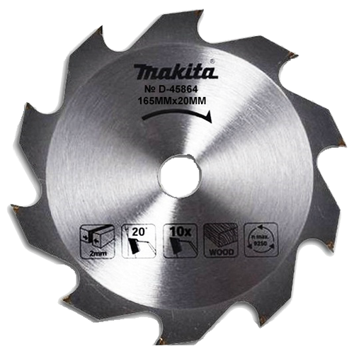 Пильный диск Makita Standard D-45864 165х20 мм