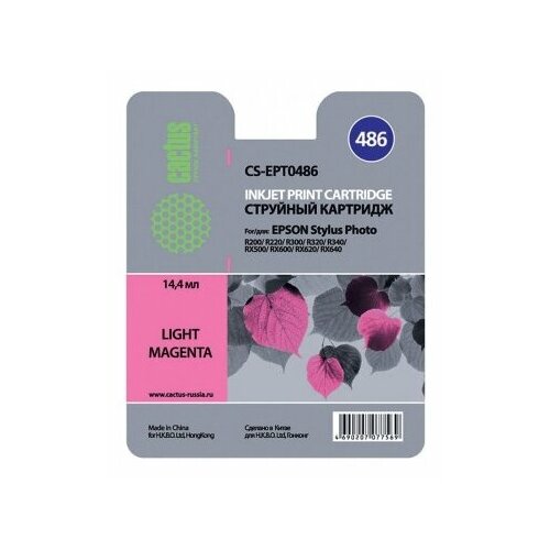 Cartridge ink Cactus CS-EPT0486 magenta light (14.4ml) for Epson Stylus Photo R200/R220/R300/R320/R3