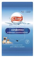 Салфетки Cliny влажные гигиенические для собак и кошек