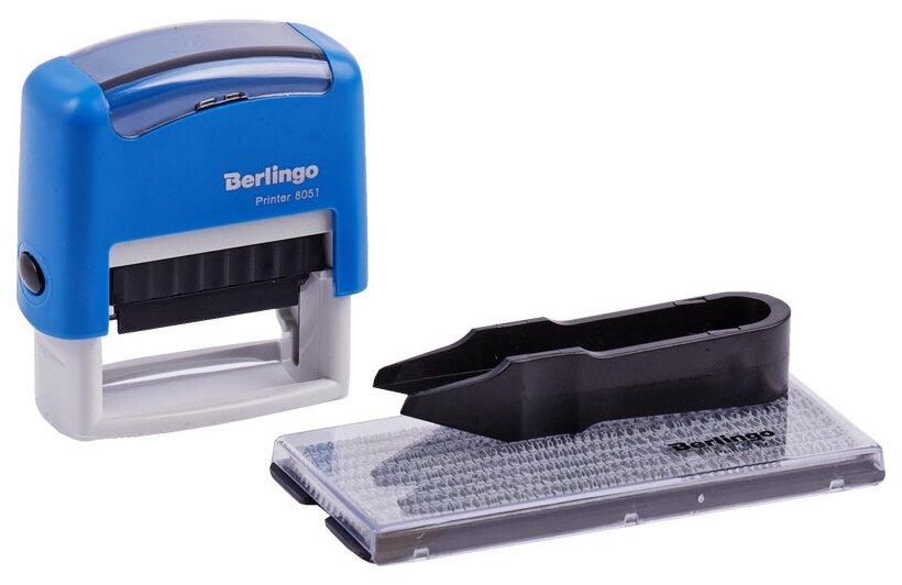 Штамп самонаборный Berlingo "Printer 8051", 3стр, 1 касса, пластик, 38*14мм, блистер