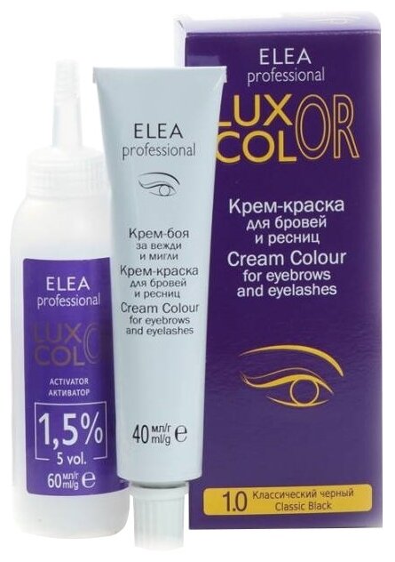 Elea Professional Набор Luxor Color Крем-краска для бровей и ресниц, 40 мл + активатор 1.5%, 60 мл, 1.0, классический черный, 40 мл