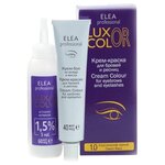 Elea Professional Набор Luxor Color Крем-краска для бровей и ресниц, 40 мл + активатор 1.5%, 60 мл - изображение