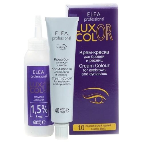 LUXOR PROFESSIONAL / Крем-краска для бровей и ресниц ELEA LUXOR с эффектом увеличения объема, 40 мл + 60 мл окислитель 1.5%, оттенок, черный 1.0