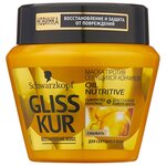 Gliss Kur OIL NUTRITIVE Маска для волос - изображение