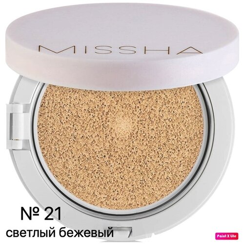 Тональный кушон Missha Magic Cushion Moist Up SPF50+ Тон 21 missha magic cushion moist up увлажняющий стойкий кушон 23