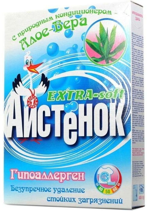 Аист Стиральный порошок "Аистёнок" Extra Soft, для детского белья, 400 г