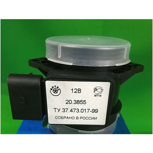 Датчик массового расхода воздуха Евро 2 для ам ГАЗ 3110 3102 УАЗ 3160 Семейство Газель ГАЗ 3111 3500₽