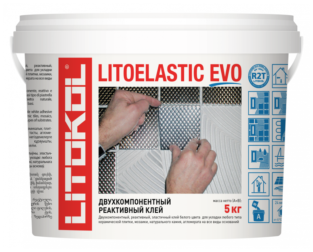 LITOKOL LITOELASTIC 5 кг белый плиточный клей