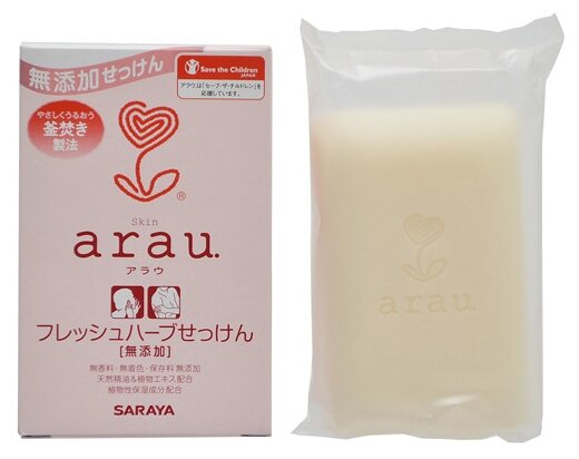 Arau Fresh Herb Soap - Туалетное мыло на основе трав (твердое) - фото №1
