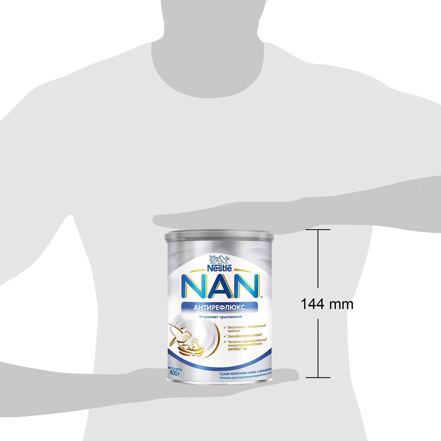 Смесь Nestle NAN молочная сухая AR (антирефлюкс) 400 г NAN (Nestle) - фото №13