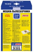 Top House Пылесборники TH 201 D 5 шт.