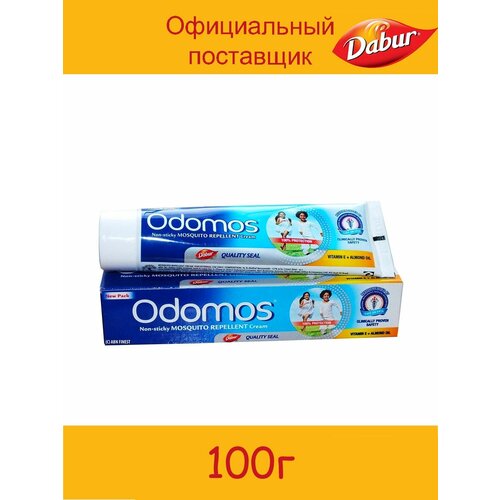 Odomos Mosquito repellent cream Dabur (Антимоскитный крем Одомос), Дабур