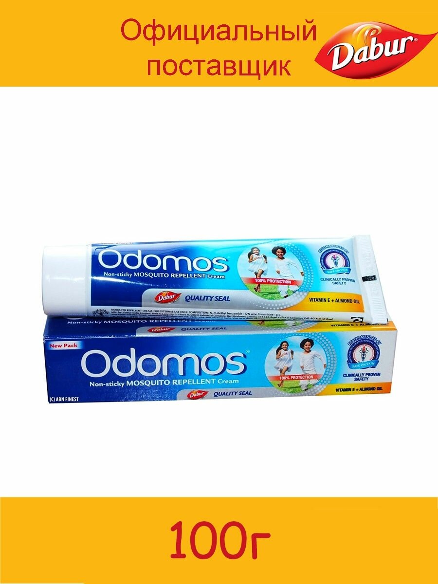 Odomos Mosquito repellent cream Dabur (Антимоскитный крем Одомос), Дабур