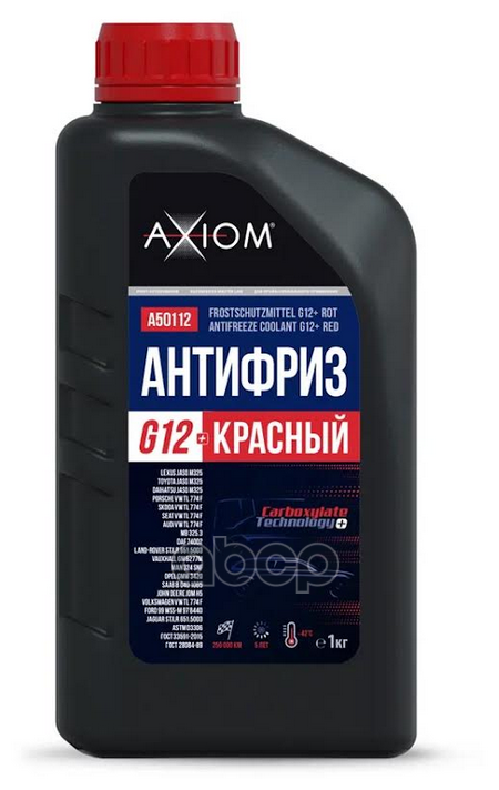 Антифриз красный G12+ AXIOM 1 кг