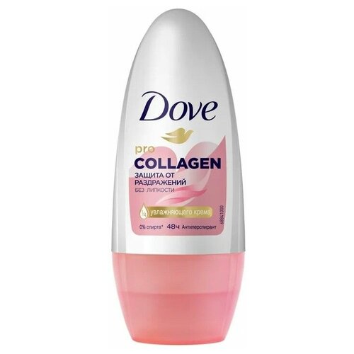 Dove Антиперспирант Pro-Collagen, роликовый, 50 мл, 3 шт.