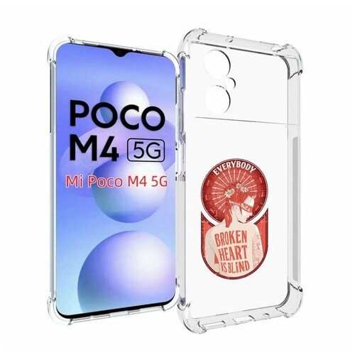 Чехол MyPads девушка разбитое сердце для Xiaomi Poco M4 5G задняя-панель-накладка-бампер чехол mypads девушка разбитое сердце для xiaomi 12s pro задняя панель накладка бампер