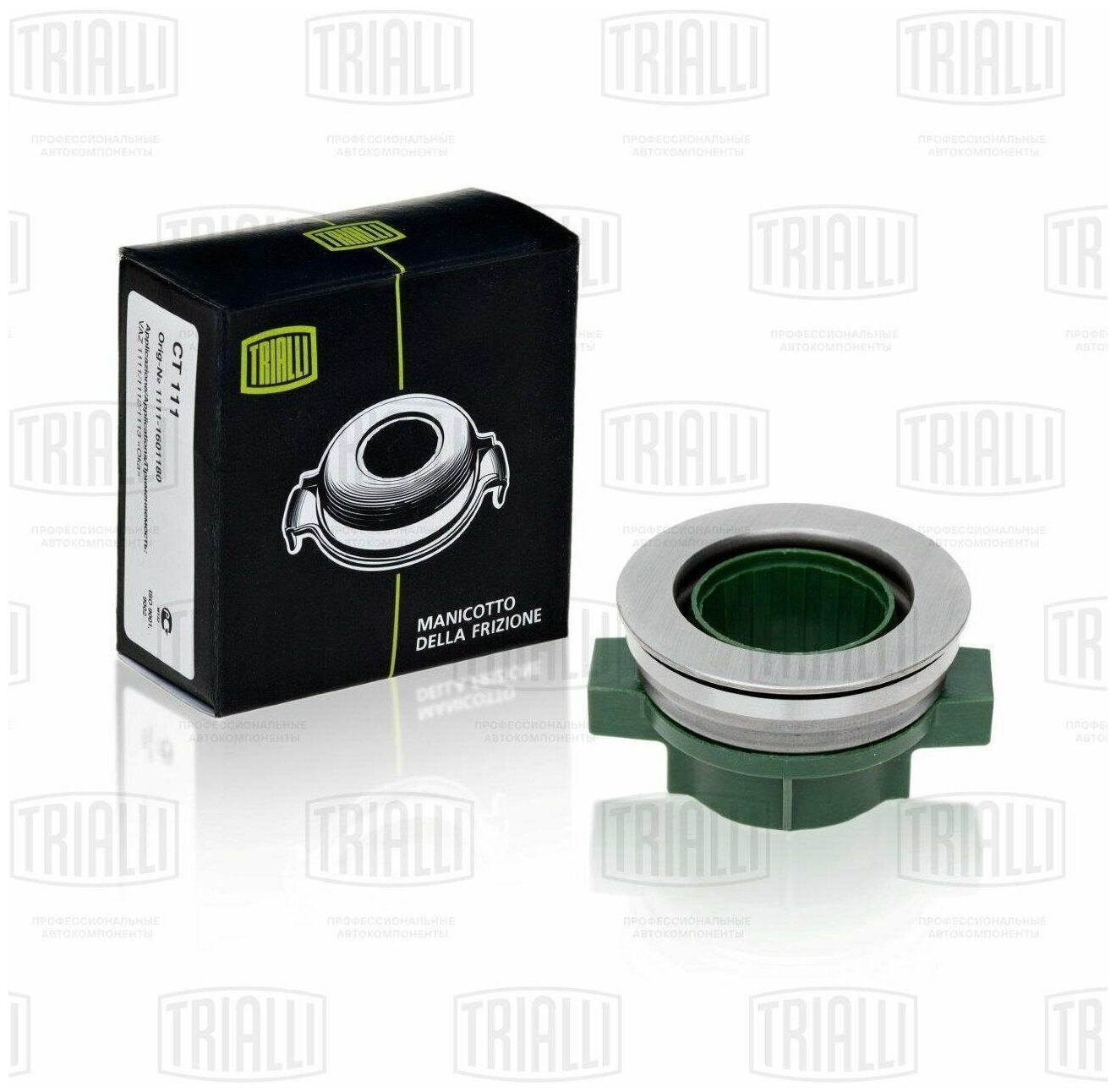 фото Муфта выключения сцепления для автомобилей ГАЗ 31105 TRIALLI CT 105 (CT105)