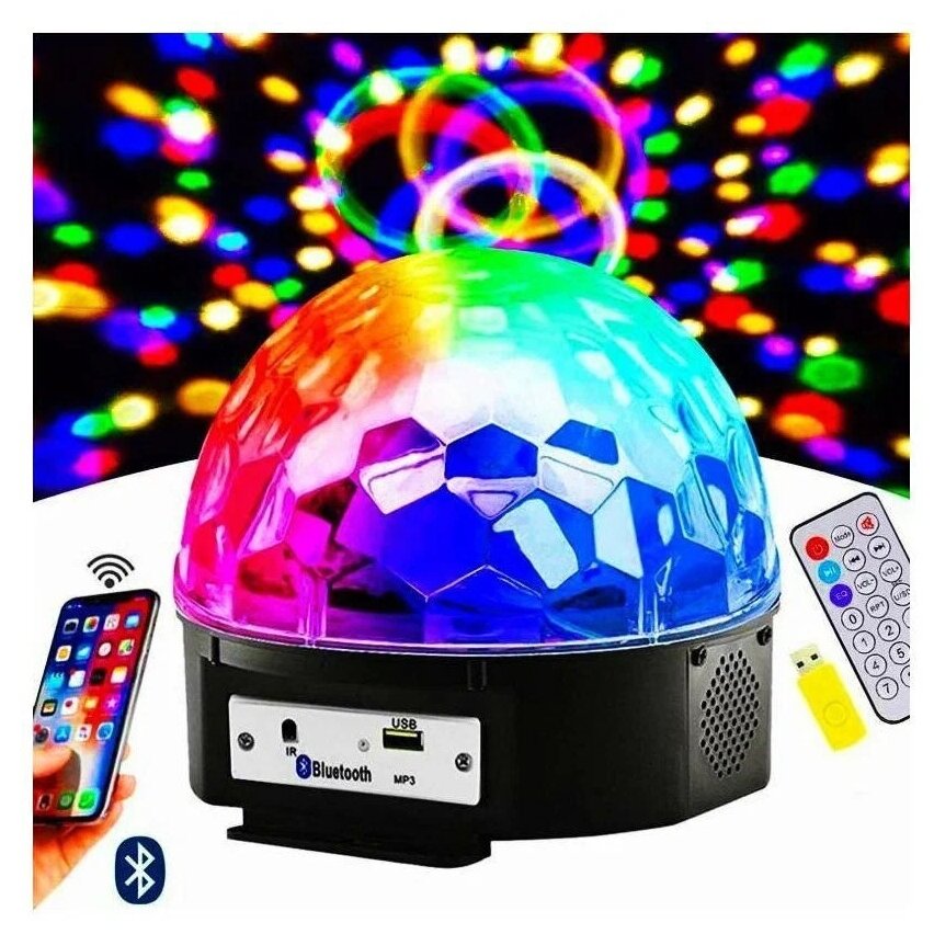 Диско-шар Luoweite MP3 LED Magic Ball Light