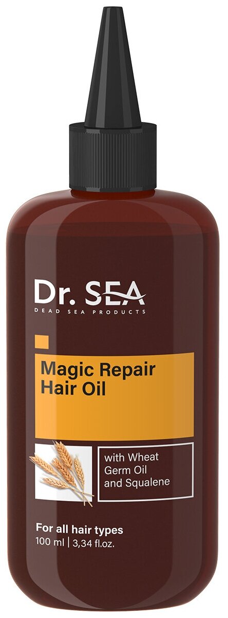 Dr. Sea Восстанавливающее масло MAGIC OIL для волос с маслом зародышей пшеницы и скваленом, 100мл.