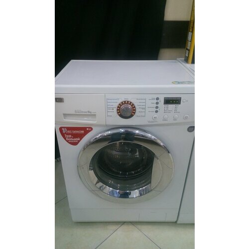 Стиральная машина LG 1699900₽