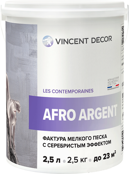 Фактура мелкого песка с серебристым эффектом Vincent Decor Afro Argent / Винсент Декор Афро Аржент, 2.5л