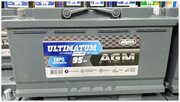 Автомобильный аккумулятор Аком Ultimatum AGM 95ач