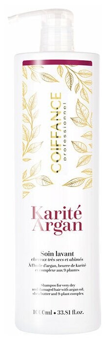 COIFFANCE PROFESSIONEL Karite Argan Шампунь для сухих и поврежденных волос, 1000 мл