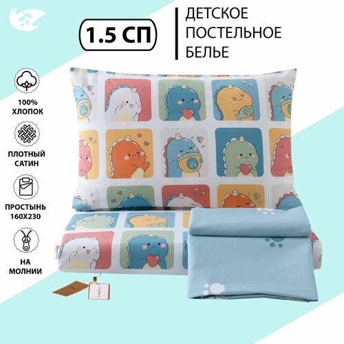 голубой, белый, оранжевый, красный