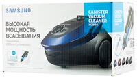 Пылесос Samsung VC20M25 vitality red