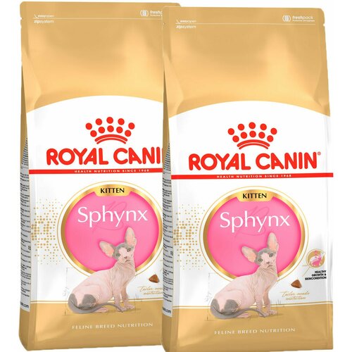 ROYAL CANIN SPHYNX KITTEN для котят сфинксов (2 + 2 кг)