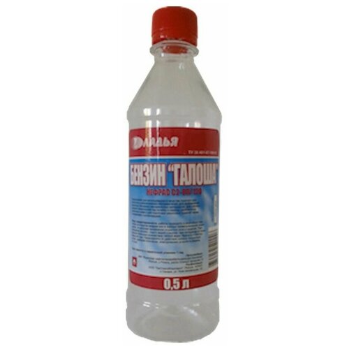 Бензин 