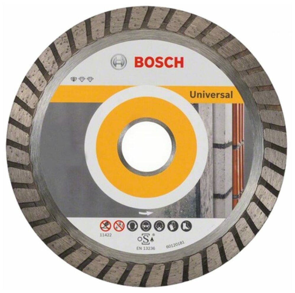 Диск алмазный BOSCH 2608603250 Standard for Universal Turbo 125x22,23 мм, 10 шт в уп.