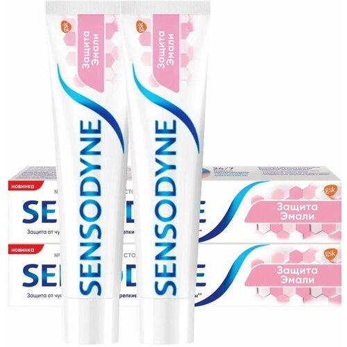 Зубная паста Sensodyne Защита Эмали 75 мл. х 2 шт.