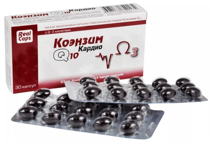 Коэнзим Q10 Кардио капс., 30 шт.