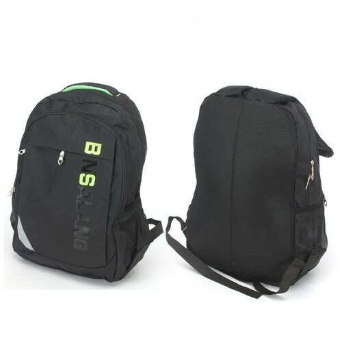 фото Рюкзак городской 734188 bagfan